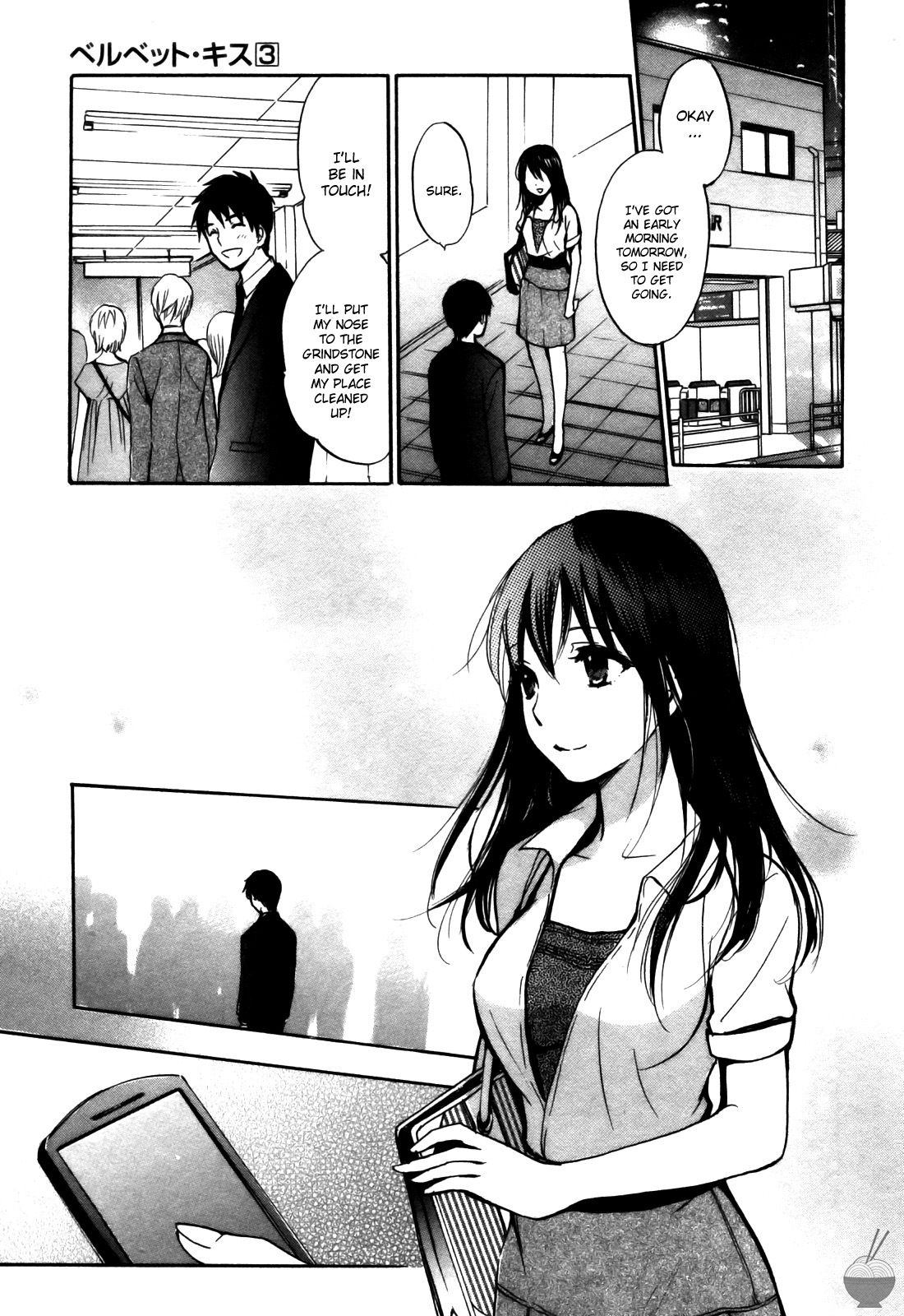 Velvet Kiss Vol 3 (2011) [Eng] [Harumi Chihiro] - Page 190