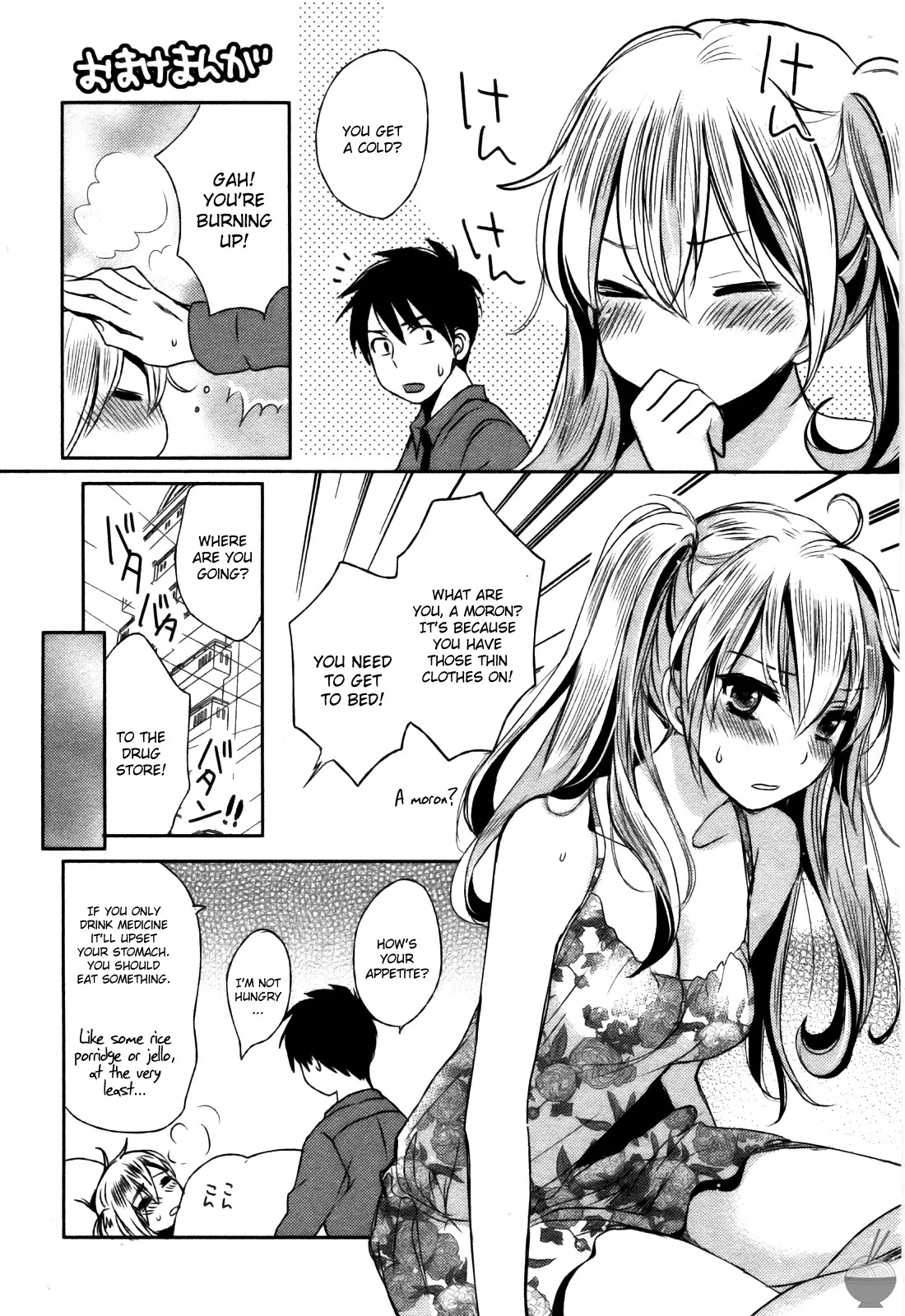 Velvet Kiss Vol 3 (2011) [Eng] [Harumi Chihiro] - Page 197