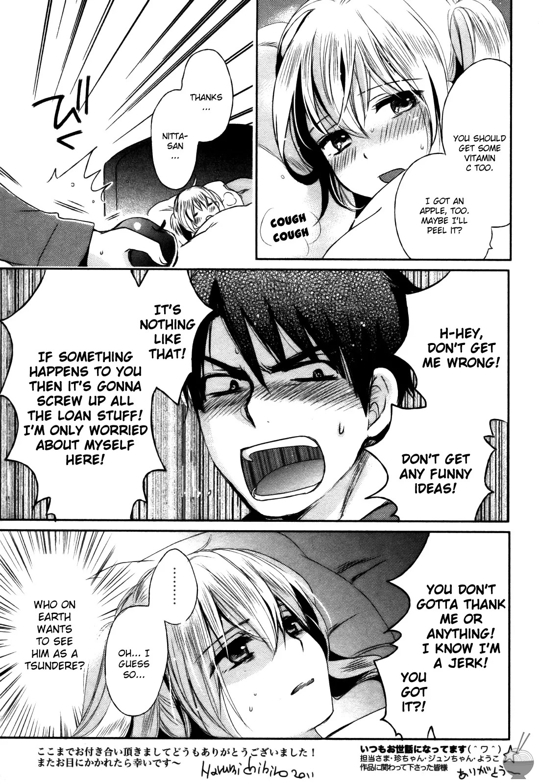 Velvet Kiss Vol 3 (2011) [Eng] [Harumi Chihiro] - Page 198