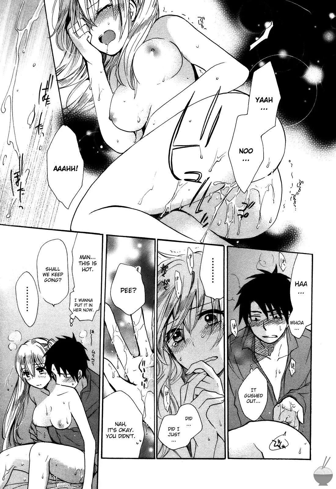 Velvet Kiss Vol 3 (2011) [Eng] [Harumi Chihiro] - Page 20