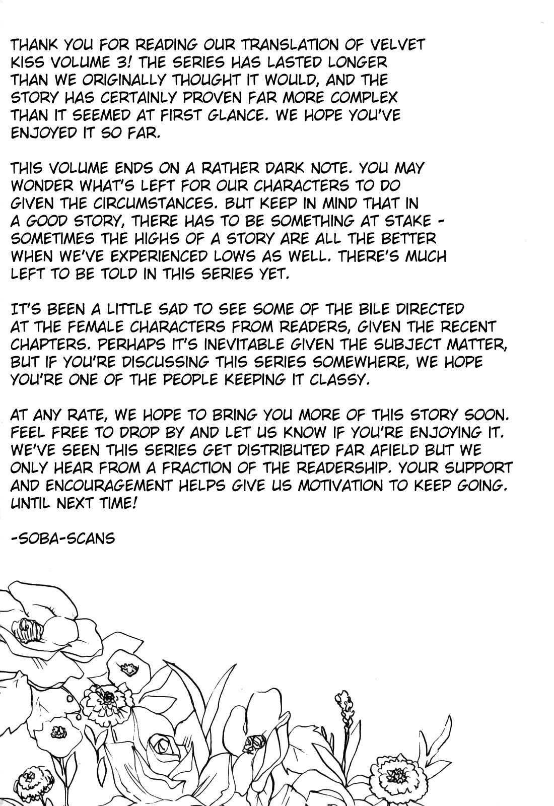 Velvet Kiss Vol 3 (2011) [Eng] [Harumi Chihiro] - Page 200