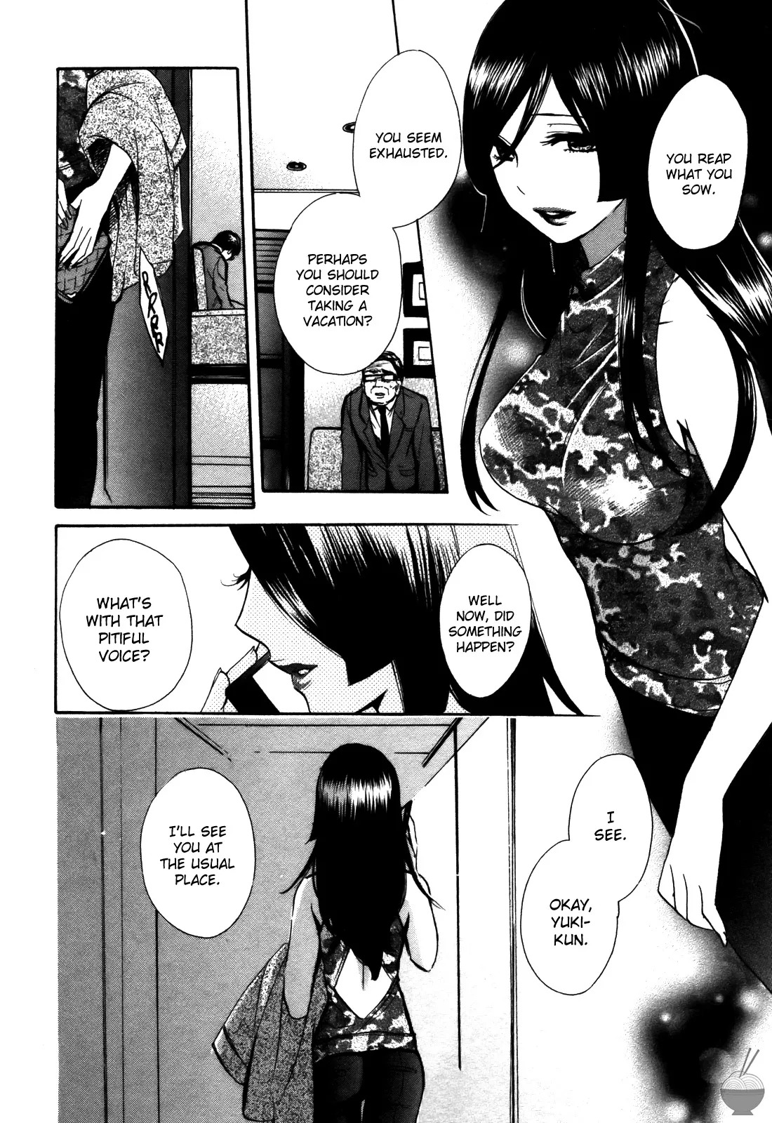 Velvet Kiss Vol 3 (2011) [Eng] [Harumi Chihiro] - Page 27
