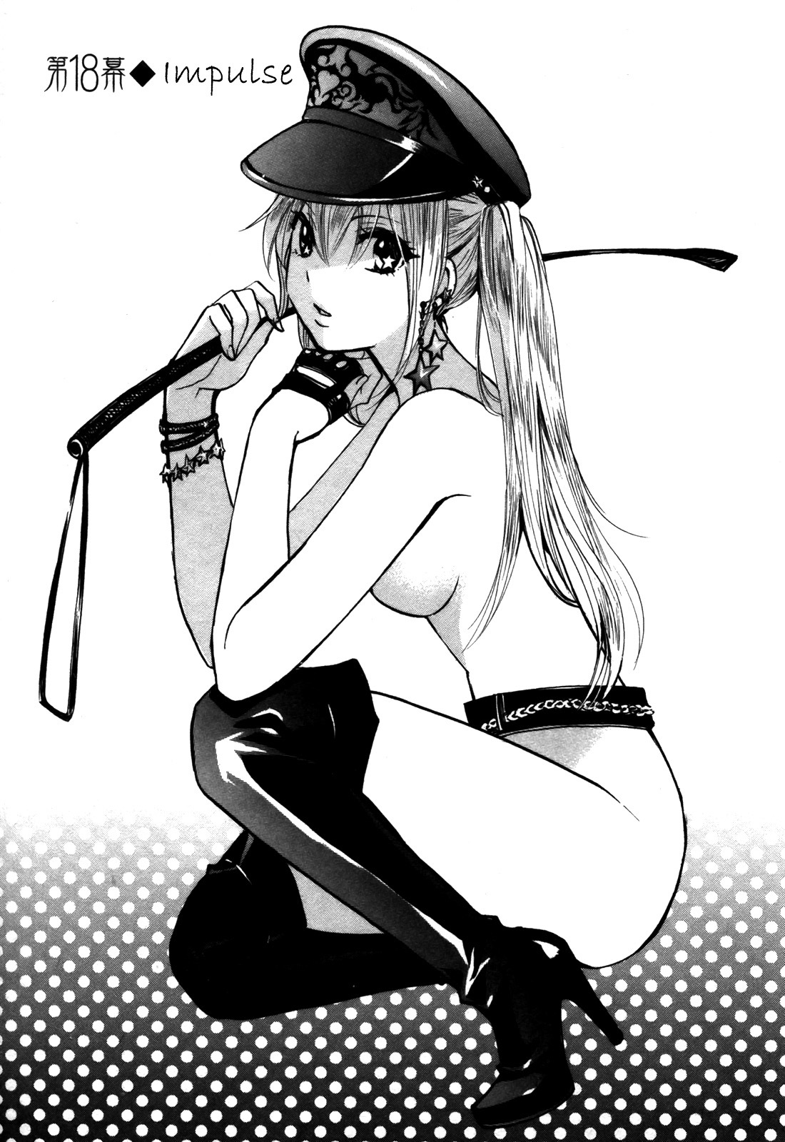 Velvet Kiss Vol 3 (2011) [Eng] [Harumi Chihiro] - Page 28