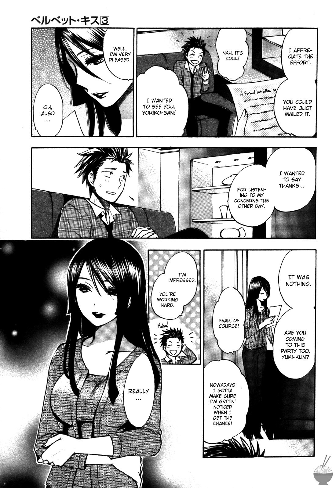 Velvet Kiss Vol 3 (2011) [Eng] [Harumi Chihiro] - Page 36