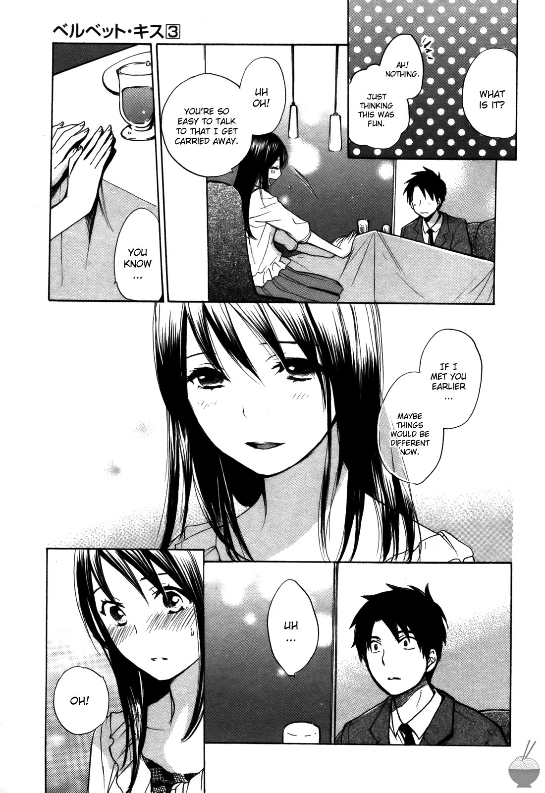 Velvet Kiss Vol 3 (2011) [Eng] [Harumi Chihiro] - Page 40