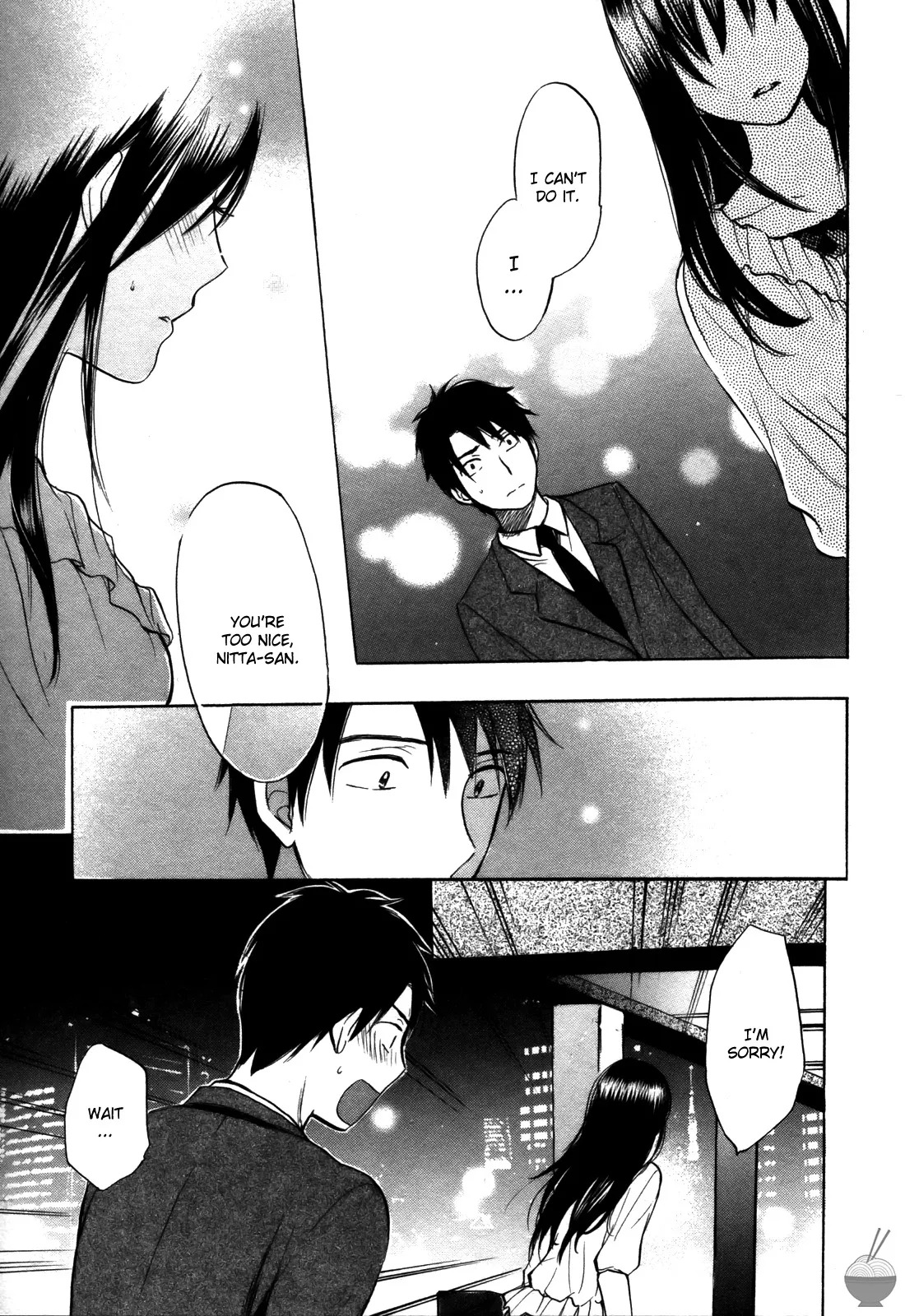 Velvet Kiss Vol 3 (2011) [Eng] [Harumi Chihiro] - Page 48