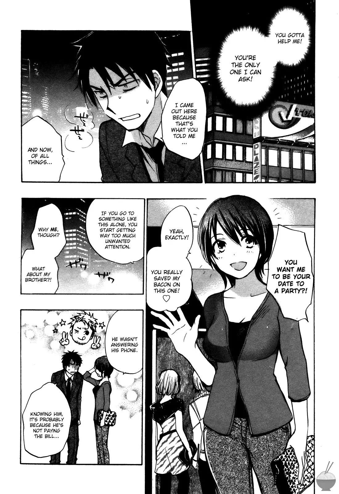 Velvet Kiss Vol 3 (2011) [Eng] [Harumi Chihiro] - Page 51