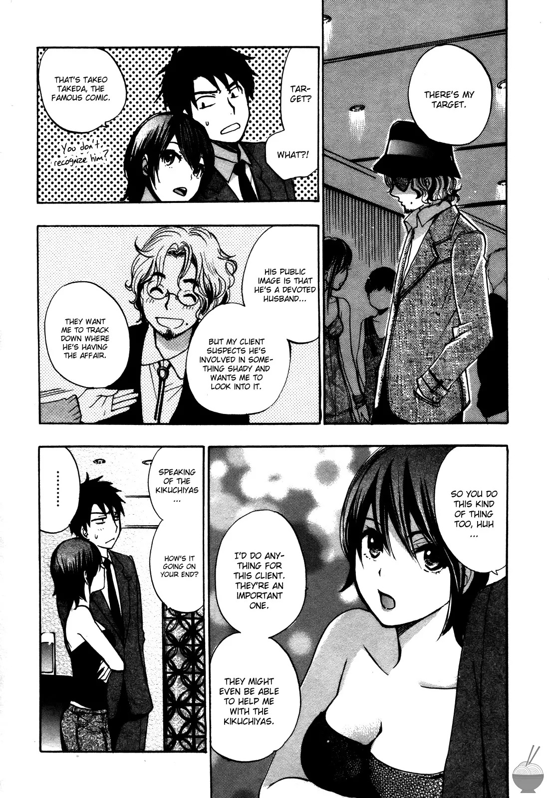 Velvet Kiss Vol 3 (2011) [Eng] [Harumi Chihiro] - Page 55