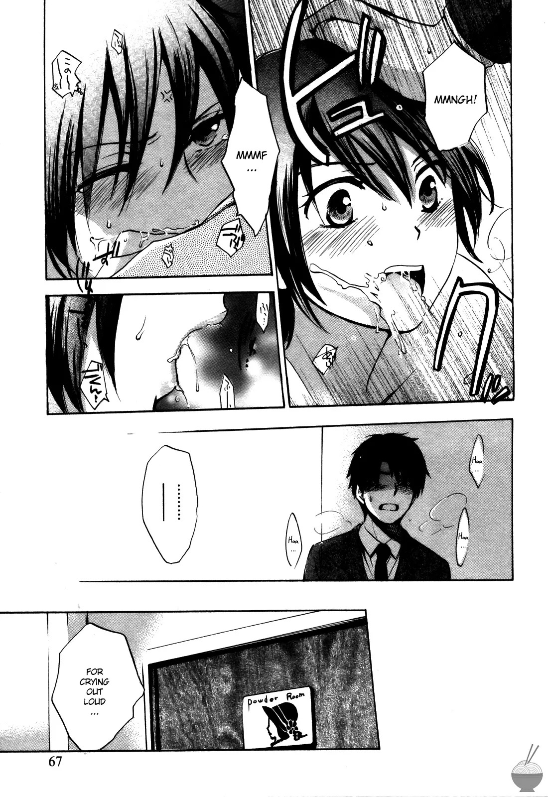 Velvet Kiss Vol 3 (2011) [Eng] [Harumi Chihiro] - Page 68