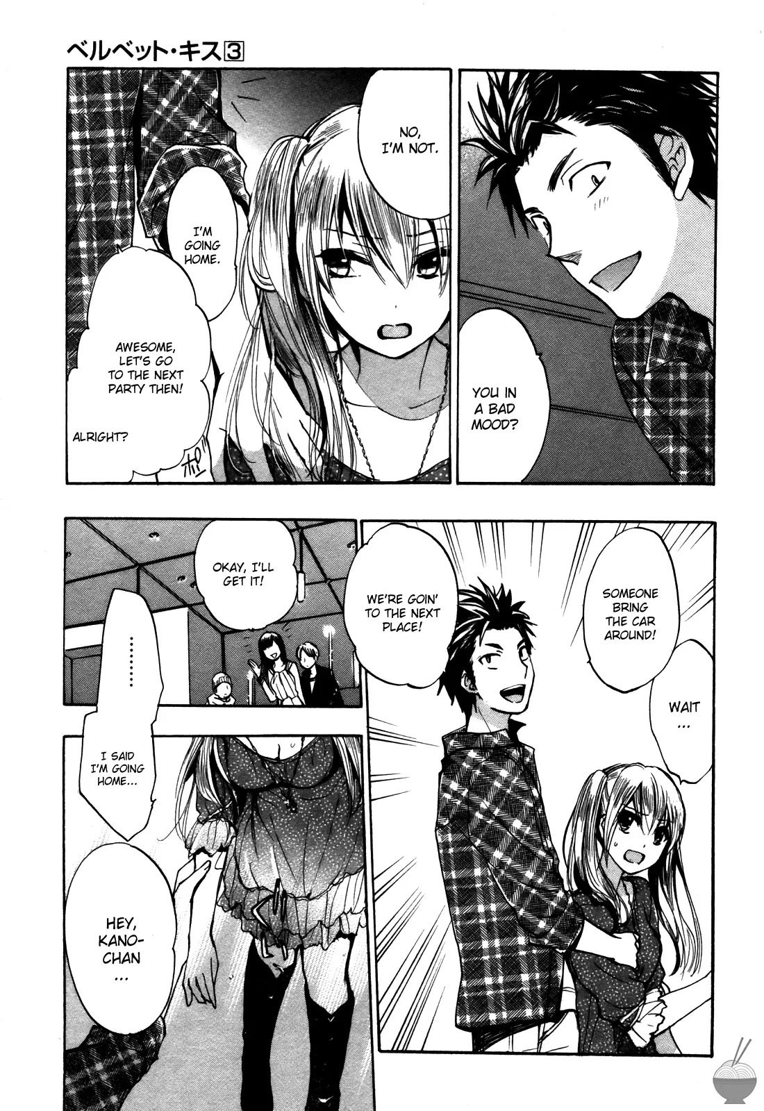 Velvet Kiss Vol 3 (2011) [Eng] [Harumi Chihiro] - Page 72