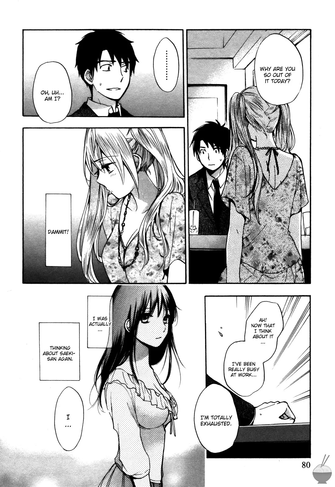 Velvet Kiss Vol 3 (2011) [Eng] [Harumi Chihiro] - Page 81