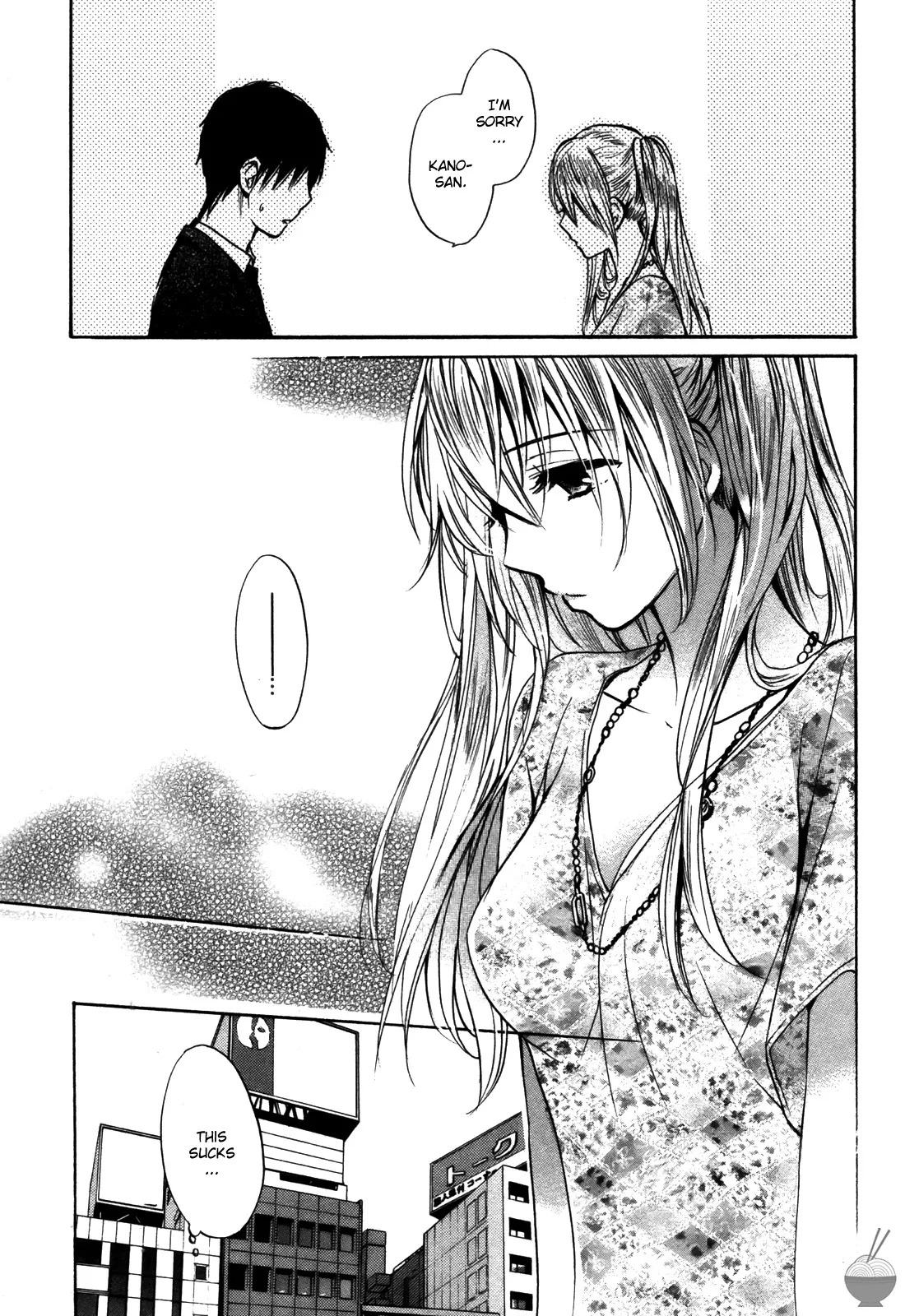 Velvet Kiss Vol 3 (2011) [Eng] [Harumi Chihiro] - Page 82