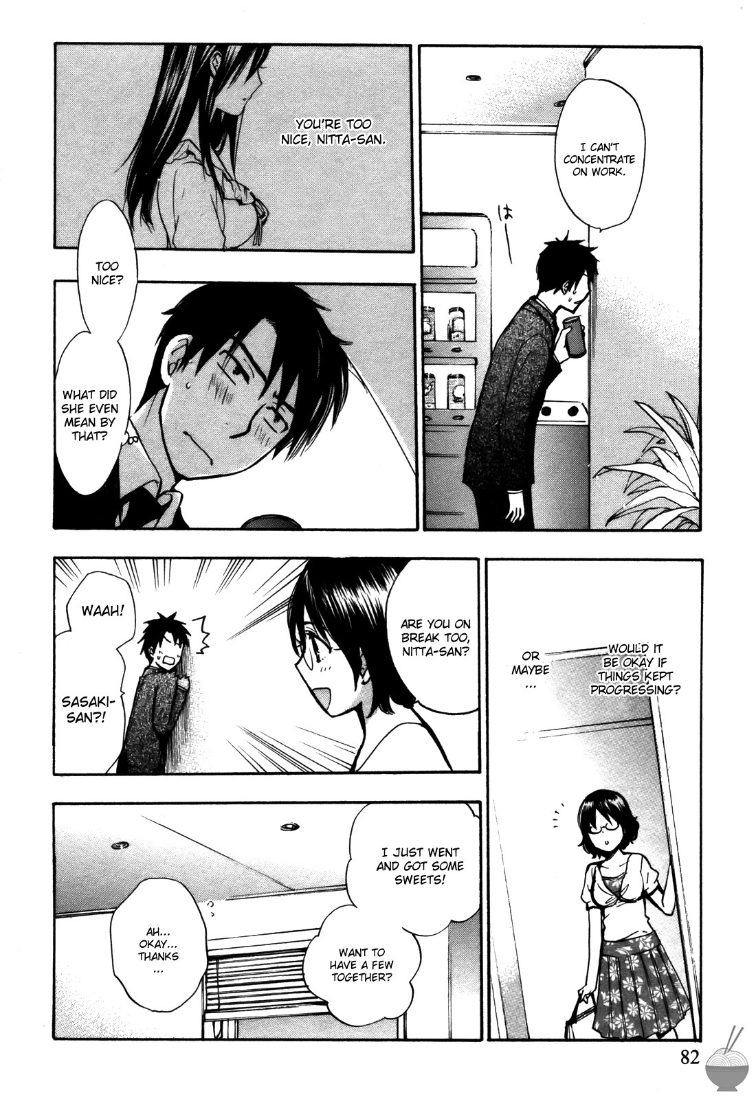 Velvet Kiss Vol 3 (2011) [Eng] [Harumi Chihiro] - Page 83