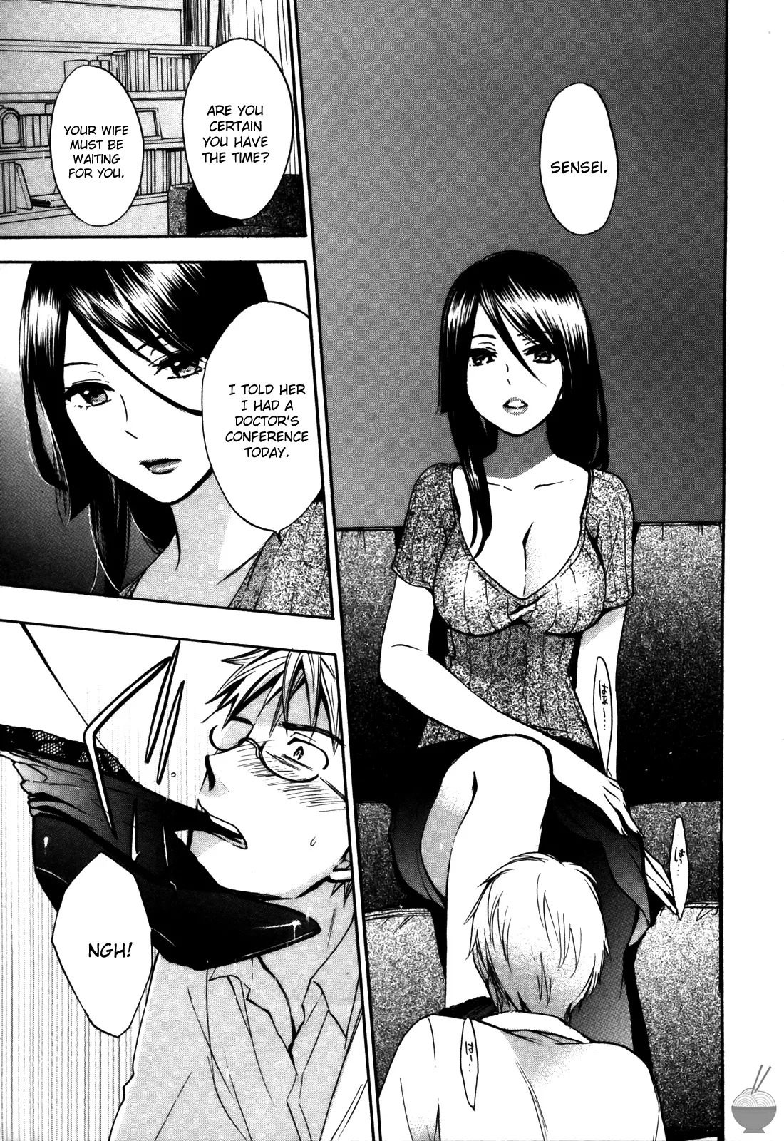 Velvet Kiss Vol 3 (2011) [Eng] [Harumi Chihiro] - Page 88