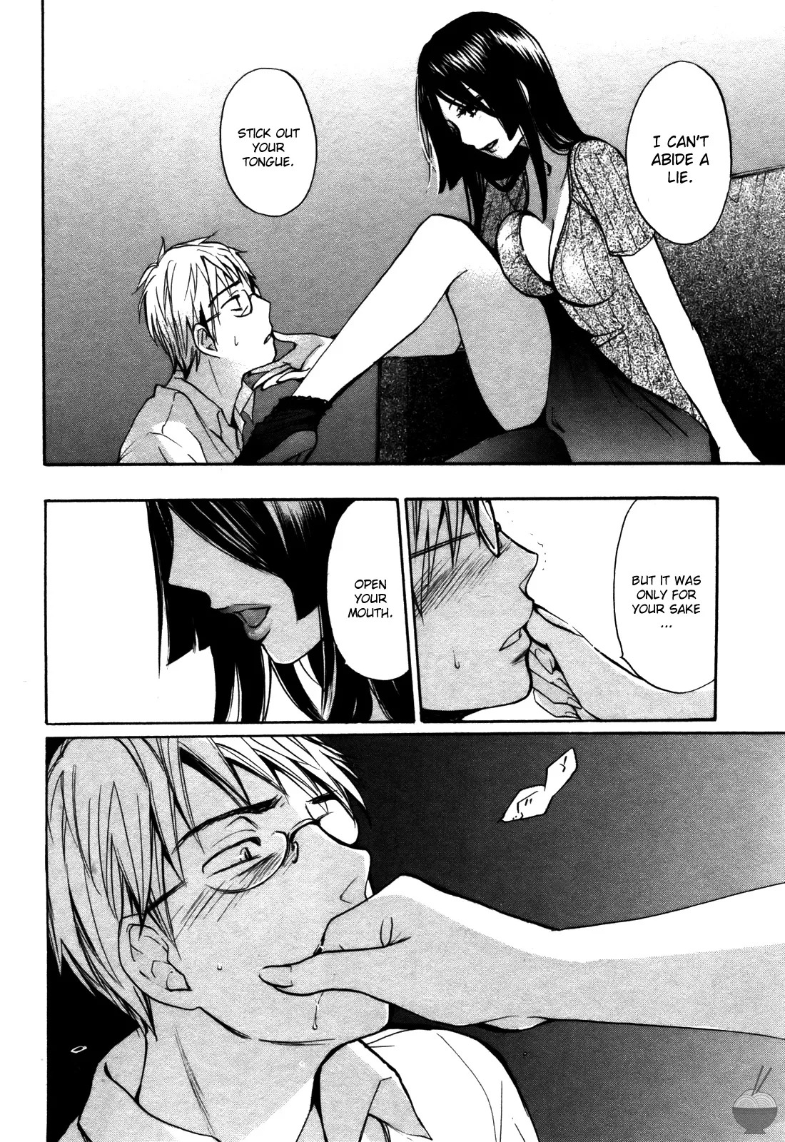 Velvet Kiss Vol 3 (2011) [Eng] [Harumi Chihiro] - Page 89