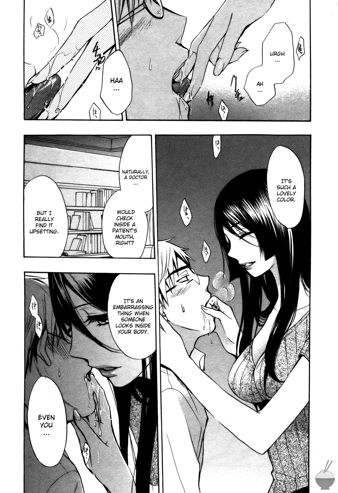 Velvet Kiss Vol 3 (2011) [Eng] [Harumi Chihiro] - Page 90