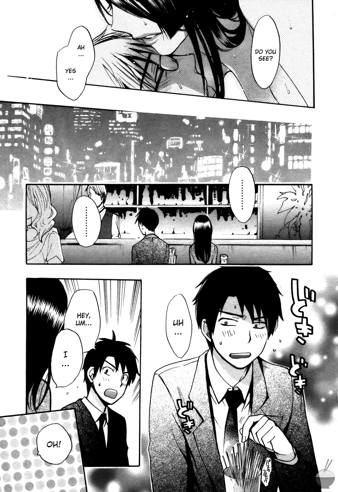 Velvet Kiss Vol 3 (2011) [Eng] [Harumi Chihiro] - Page 94