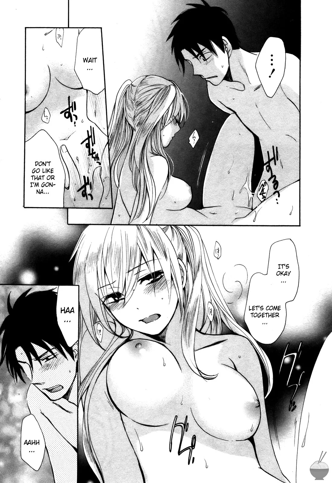 [Harumi Chihiro] Velvet Kiss Vol. 2 [English] - Page 10