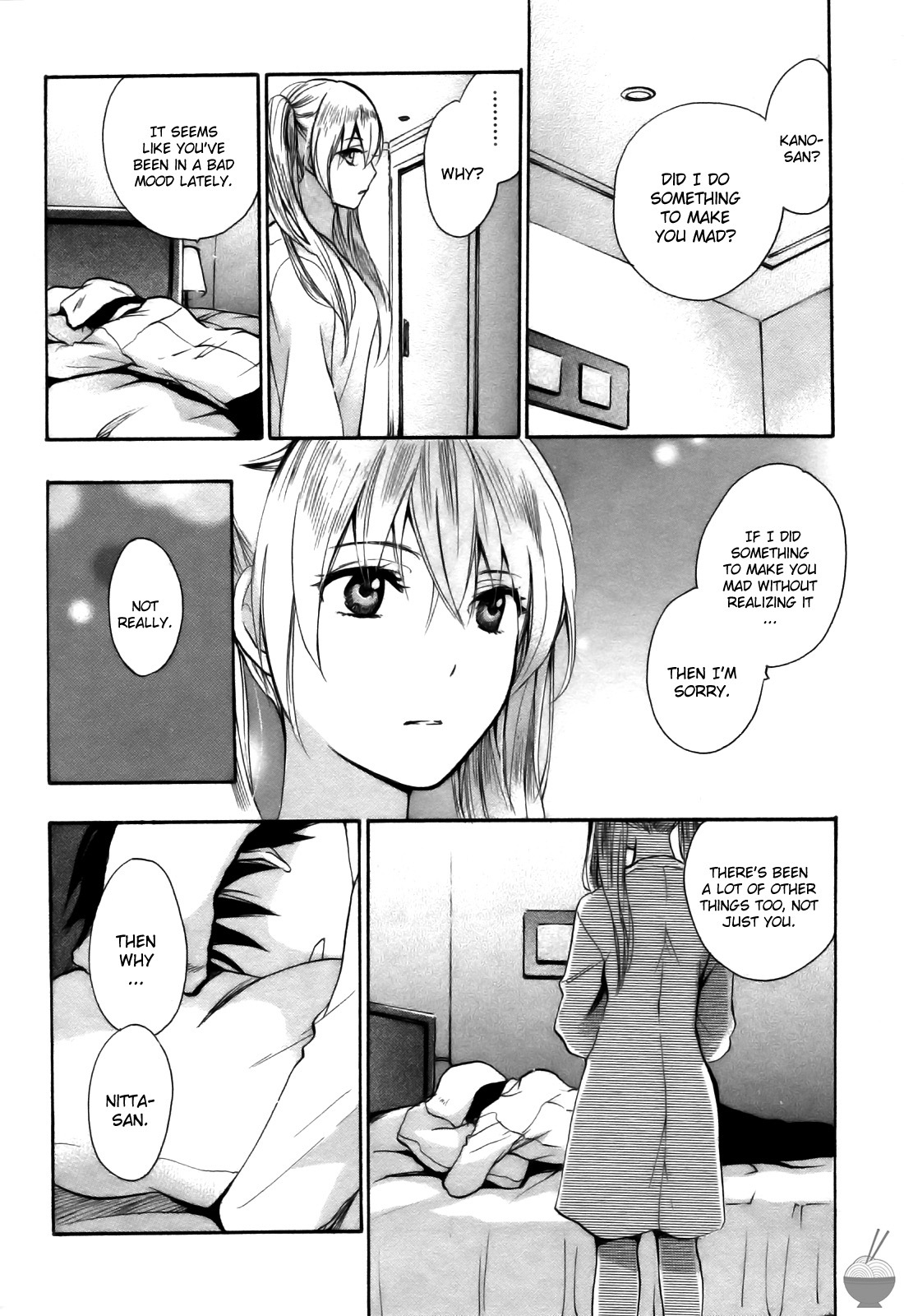 [Harumi Chihiro] Velvet Kiss Vol. 2 [English] - Page 108