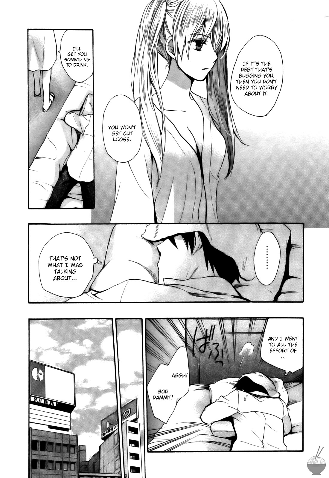 [Harumi Chihiro] Velvet Kiss Vol. 2 [English] - Page 109