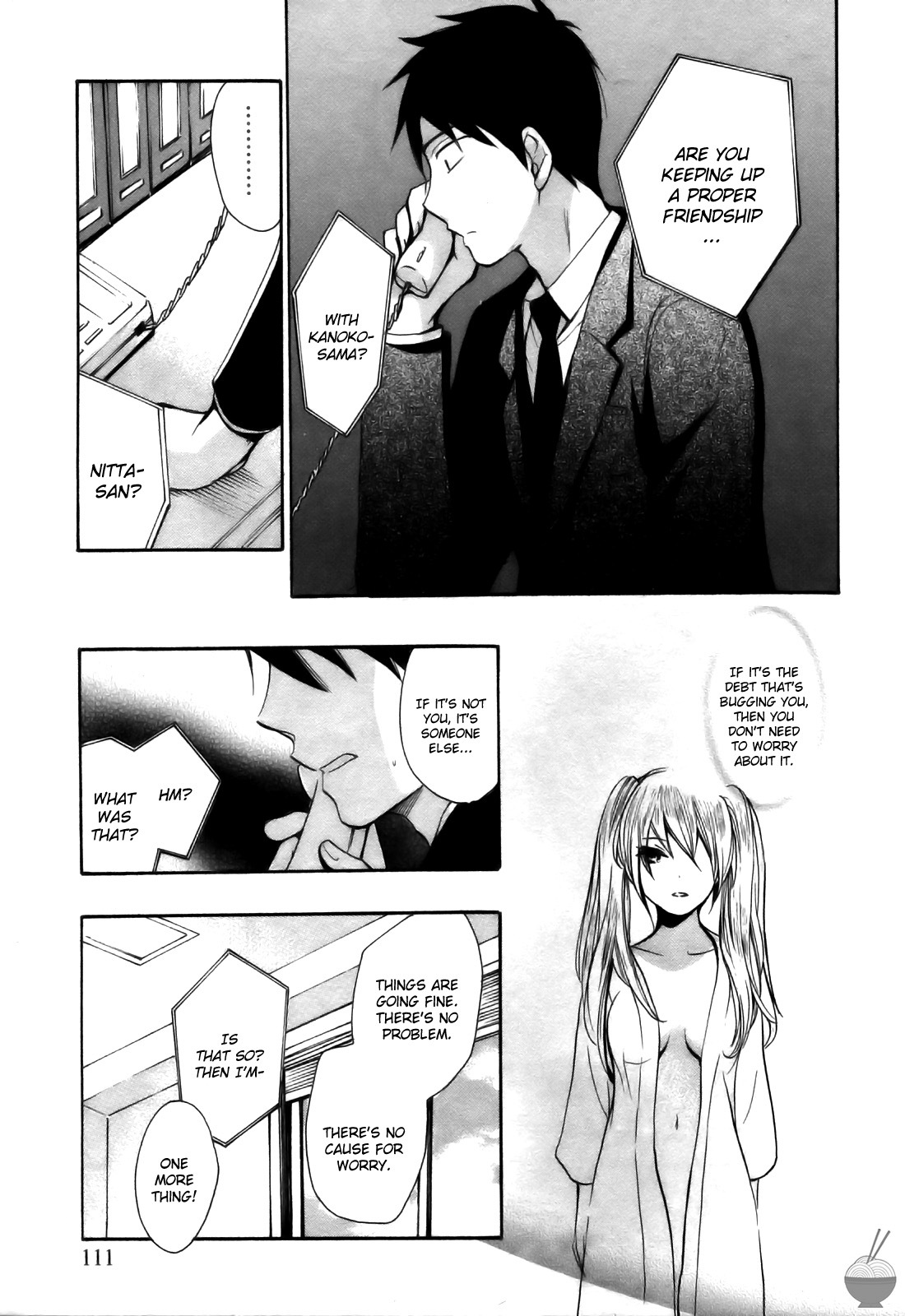 [Harumi Chihiro] Velvet Kiss Vol. 2 [English] - Page 111