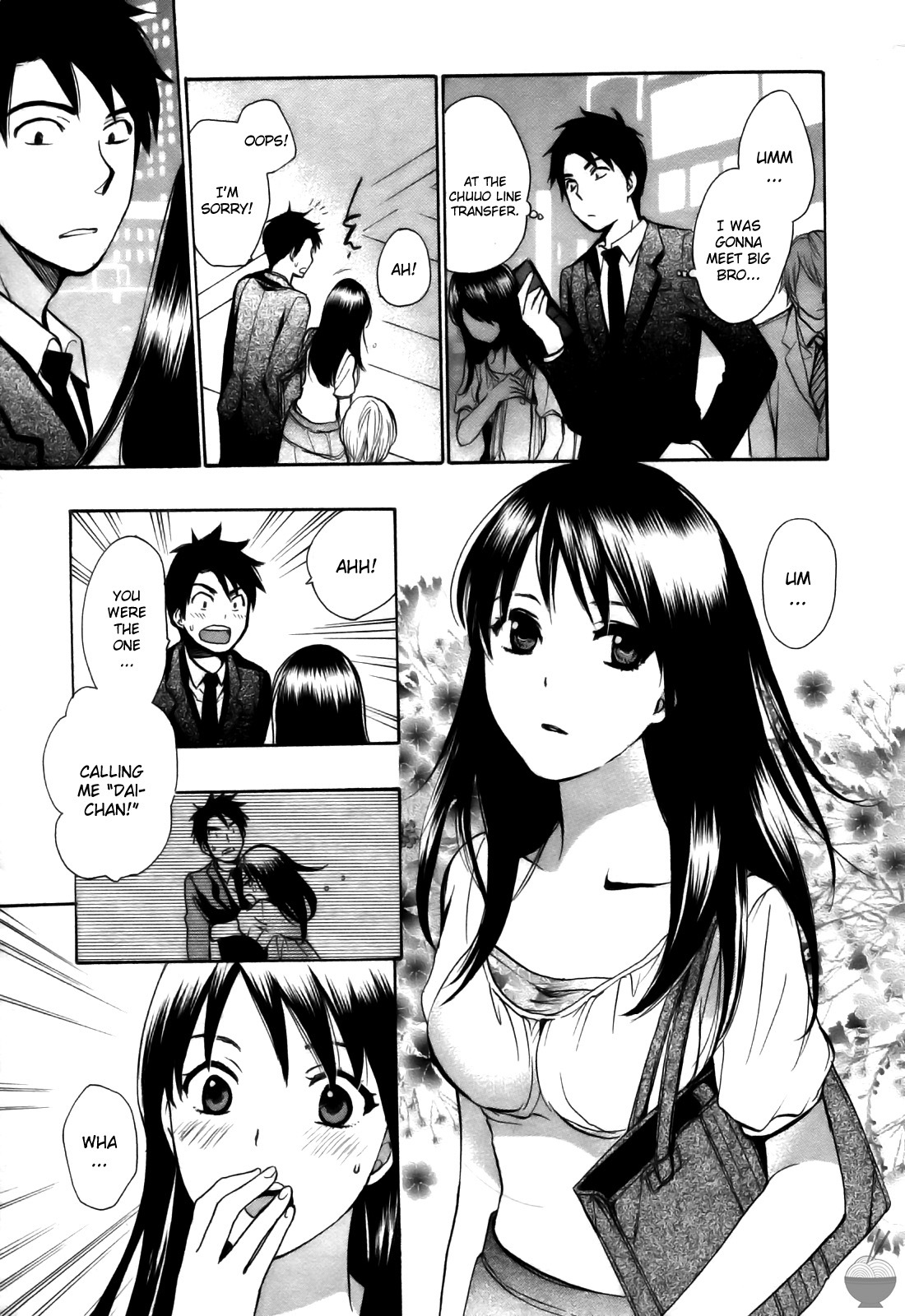 [Harumi Chihiro] Velvet Kiss Vol. 2 [English] - Page 113