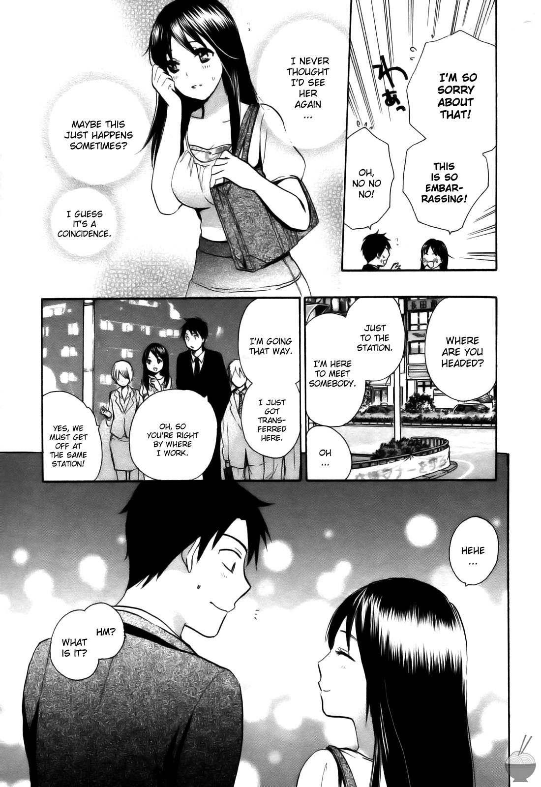 [Harumi Chihiro] Velvet Kiss Vol. 2 [English] - Page 114