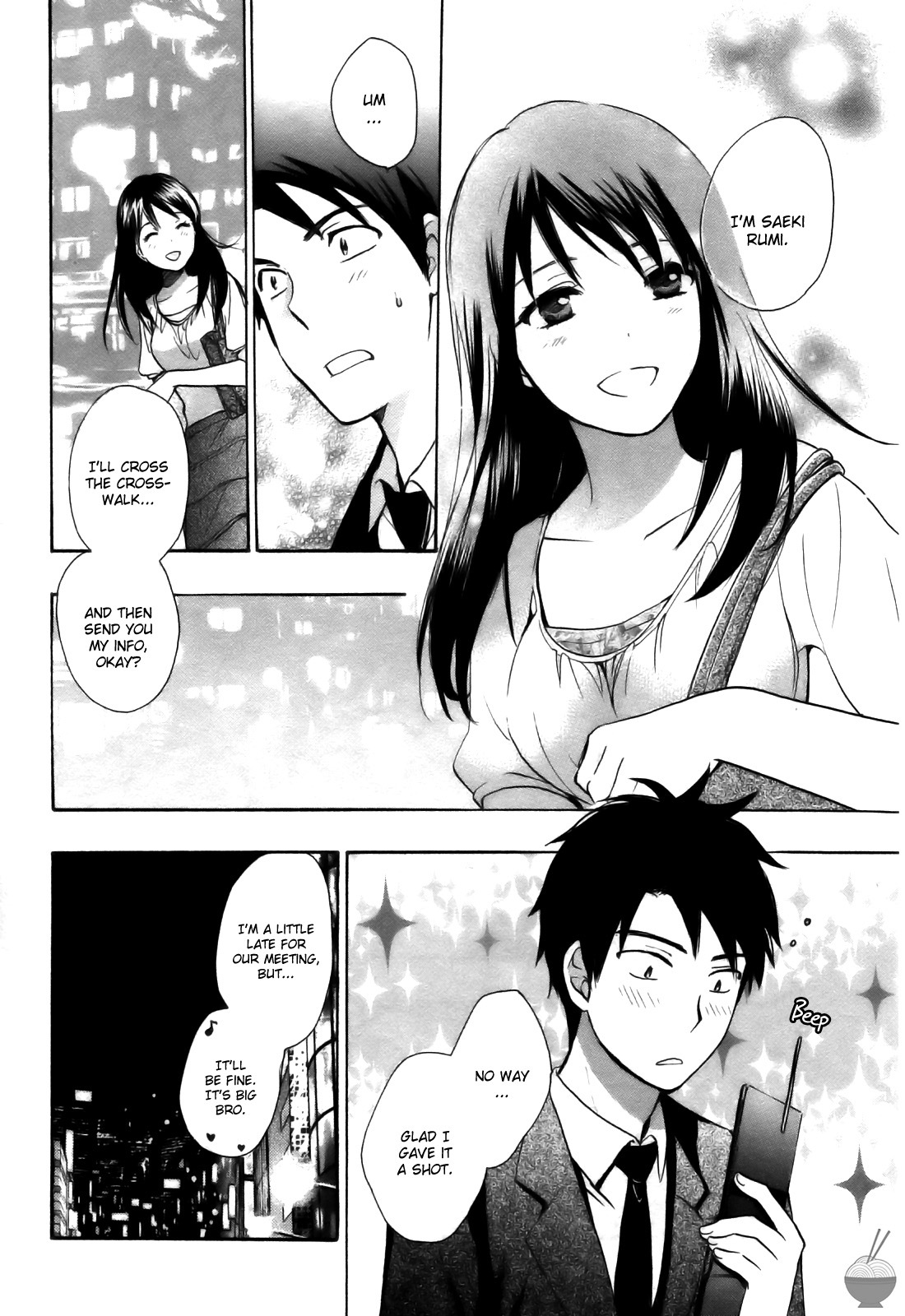 [Harumi Chihiro] Velvet Kiss Vol. 2 [English] - Page 118