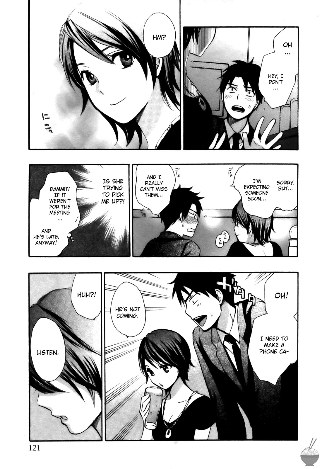 [Harumi Chihiro] Velvet Kiss Vol. 2 [English] - Page 121