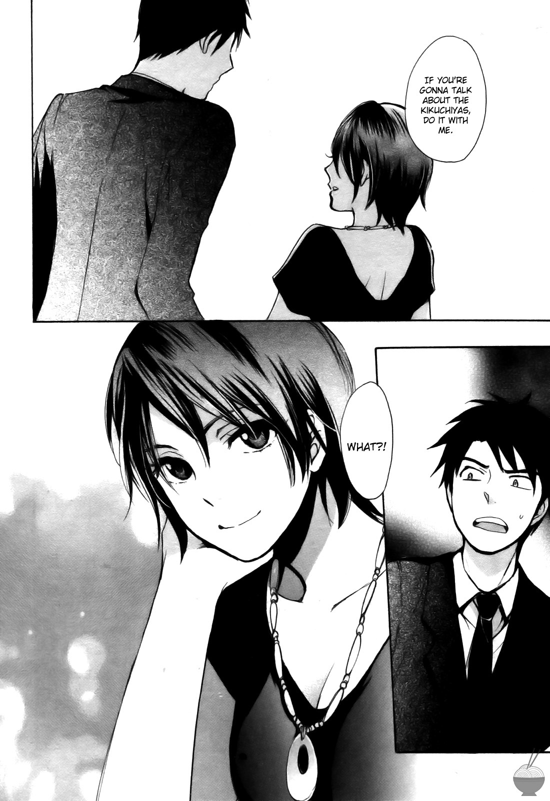 [Harumi Chihiro] Velvet Kiss Vol. 2 [English] - Page 122