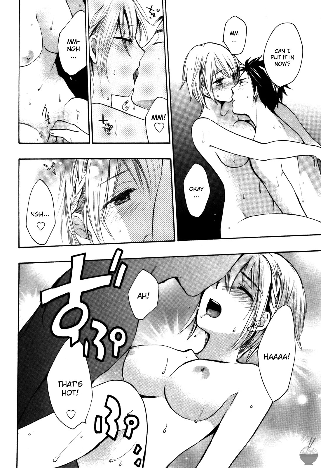 [Harumi Chihiro] Velvet Kiss Vol. 2 [English] - Page 128