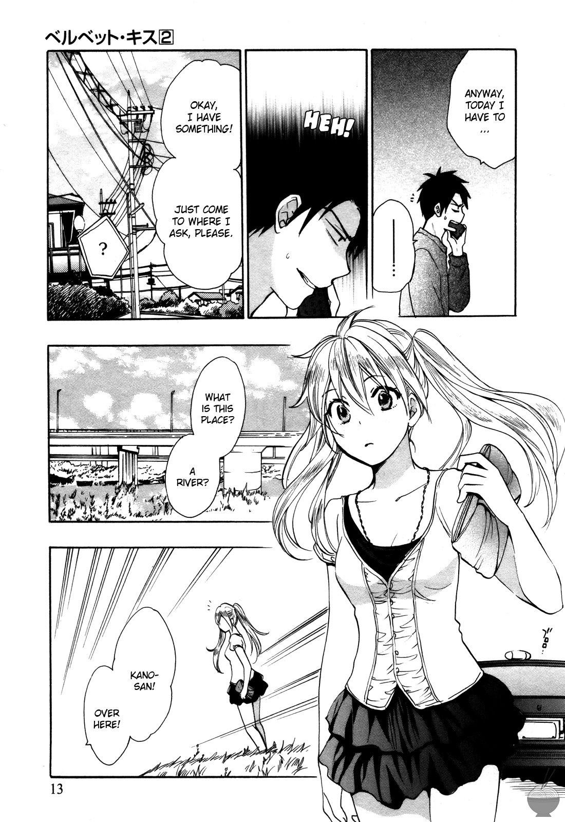 [Harumi Chihiro] Velvet Kiss Vol. 2 [English] - Page 13