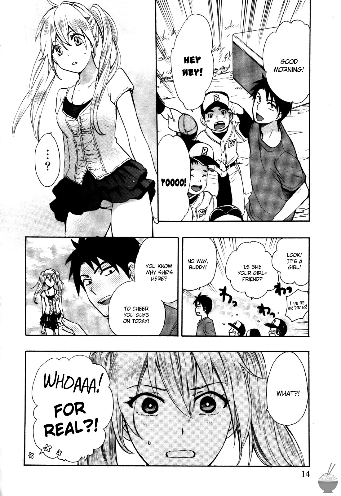 [Harumi Chihiro] Velvet Kiss Vol. 2 [English] - Page 14