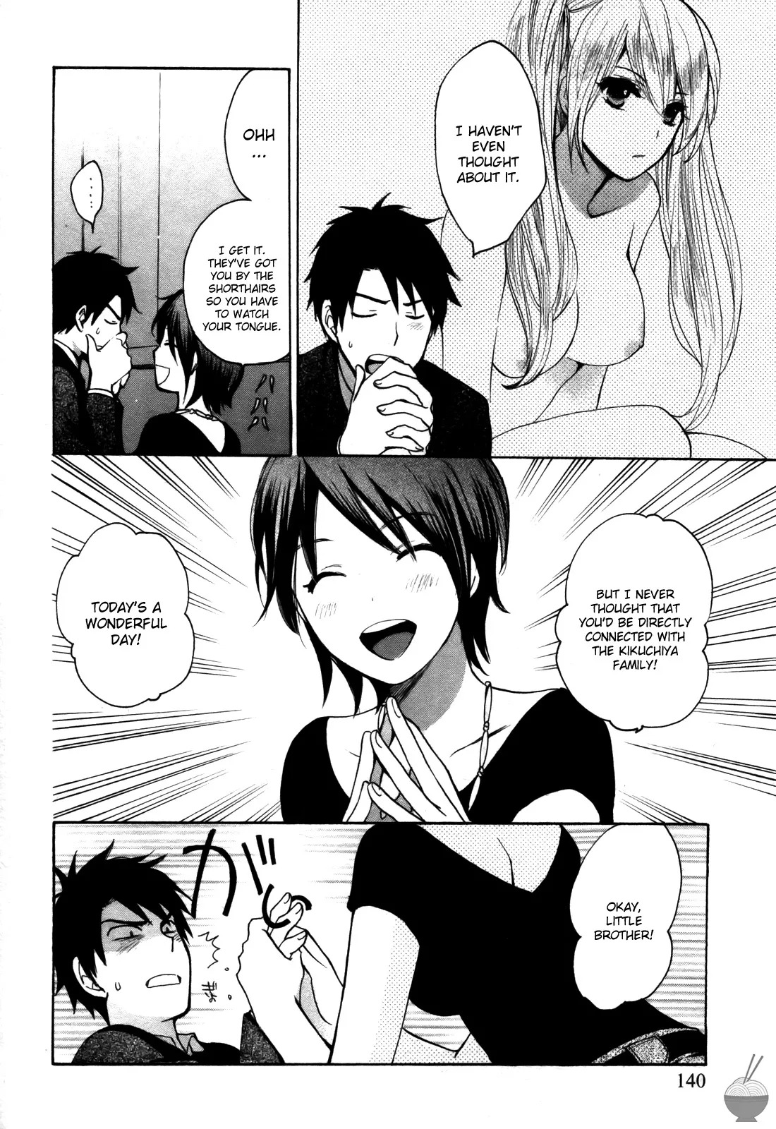 [Harumi Chihiro] Velvet Kiss Vol. 2 [English] - Page 140