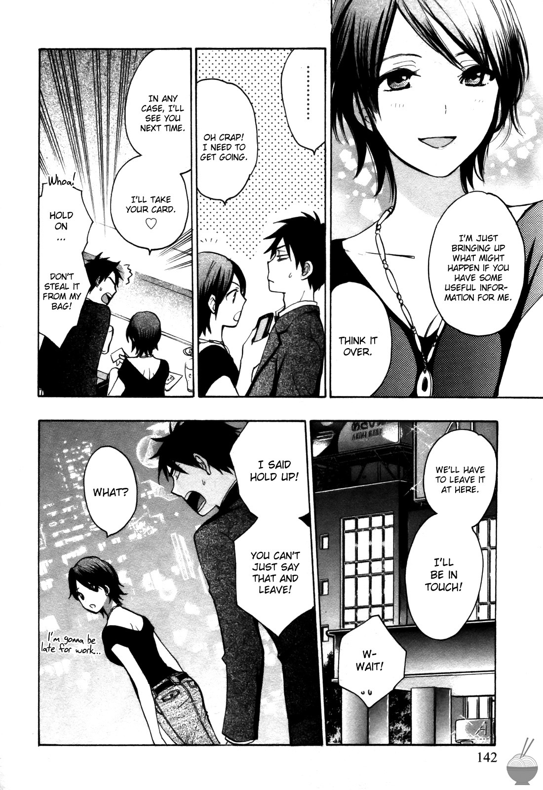[Harumi Chihiro] Velvet Kiss Vol. 2 [English] - Page 142