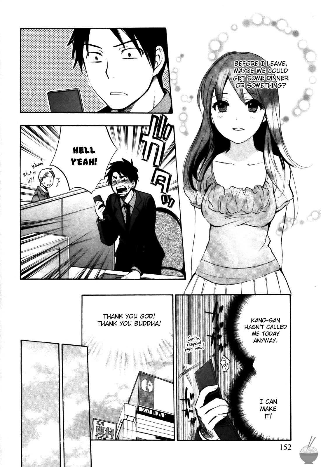 [Harumi Chihiro] Velvet Kiss Vol. 2 [English] - Page 152