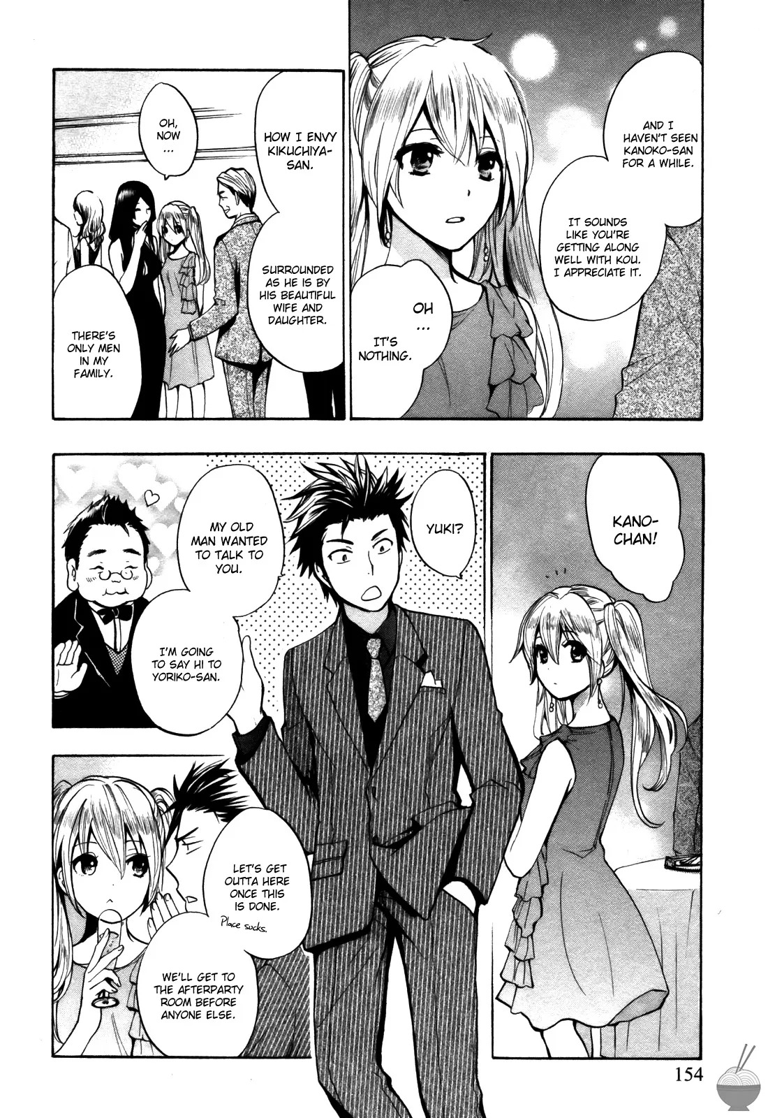 [Harumi Chihiro] Velvet Kiss Vol. 2 [English] - Page 154