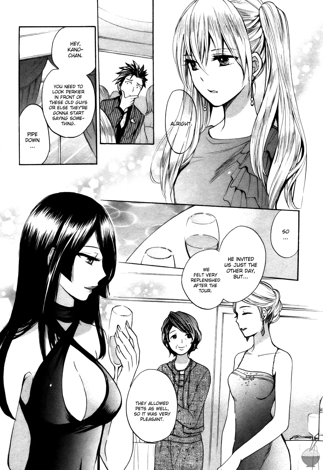 [Harumi Chihiro] Velvet Kiss Vol. 2 [English] - Page 155