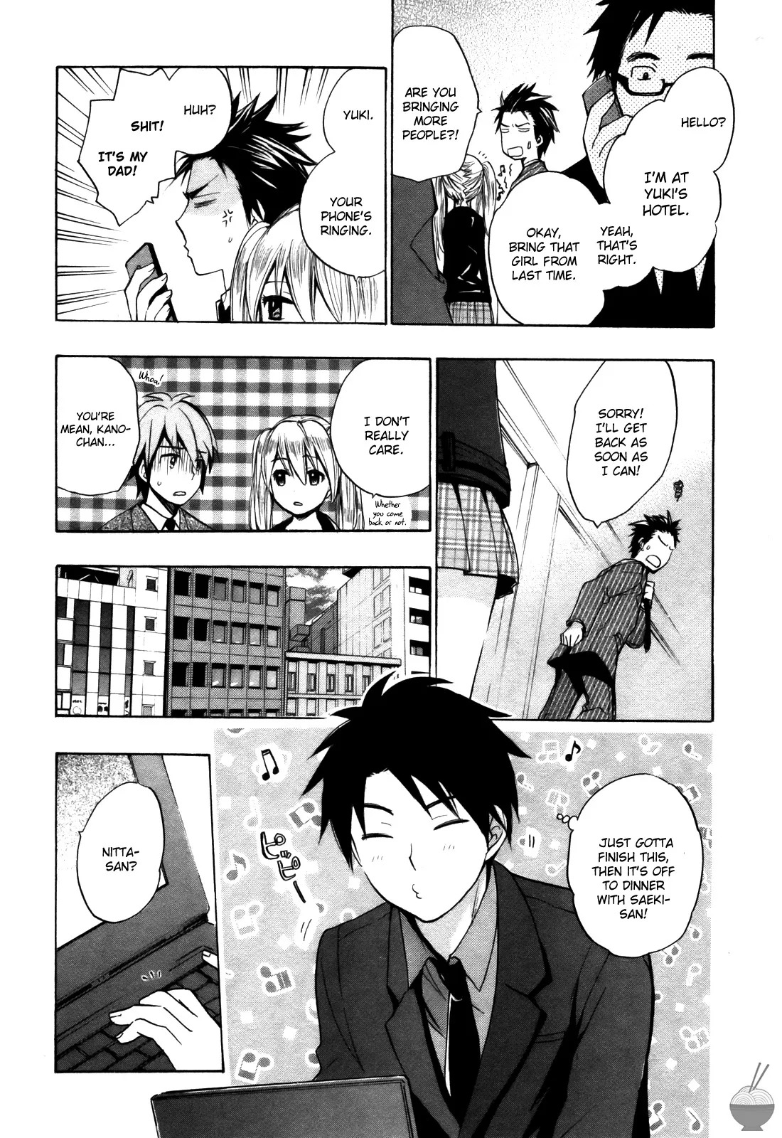 [Harumi Chihiro] Velvet Kiss Vol. 2 [English] - Page 158