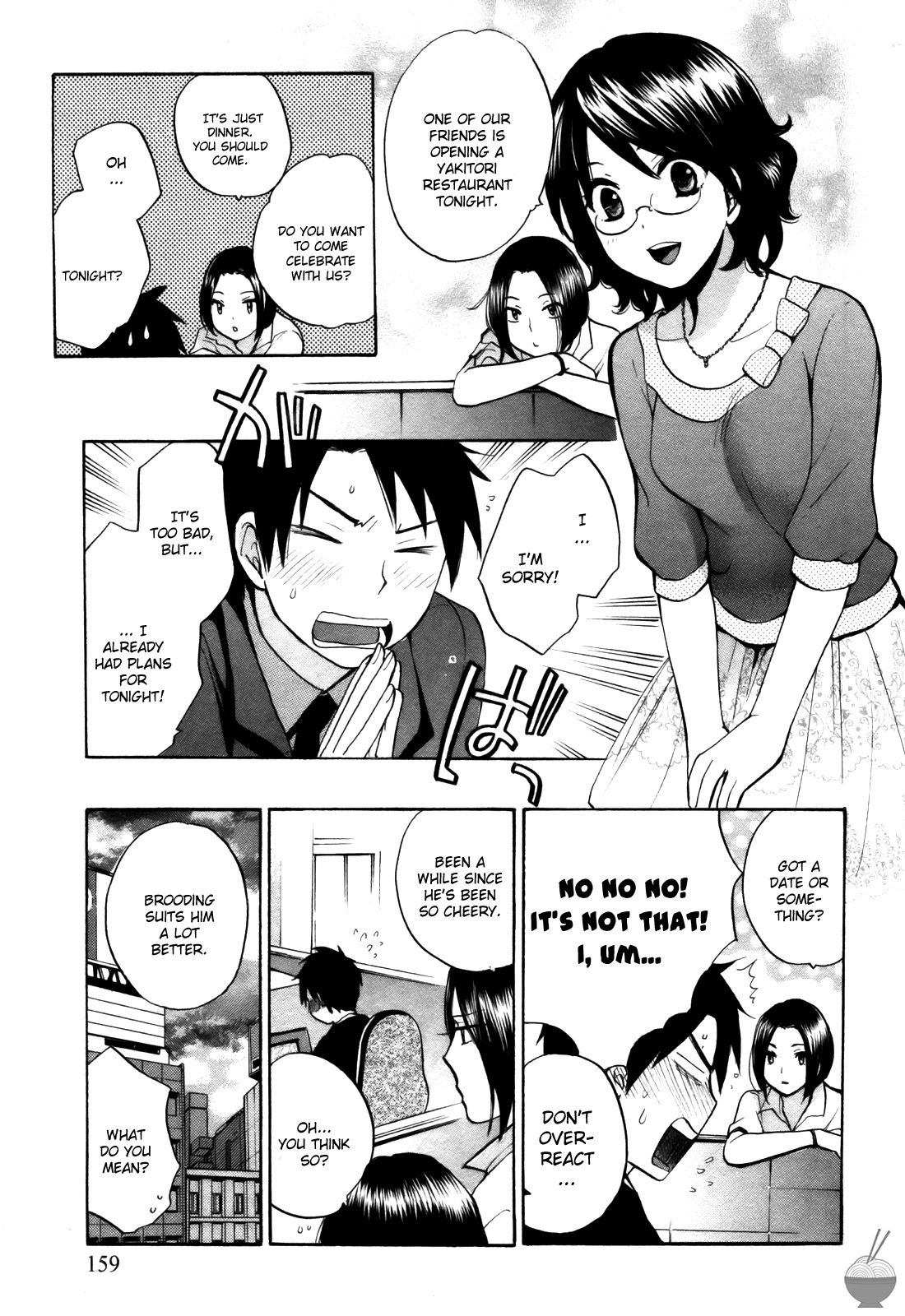 [Harumi Chihiro] Velvet Kiss Vol. 2 [English] - Page 159