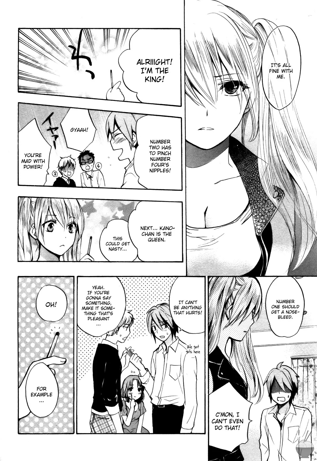 [Harumi Chihiro] Velvet Kiss Vol. 2 [English] - Page 162