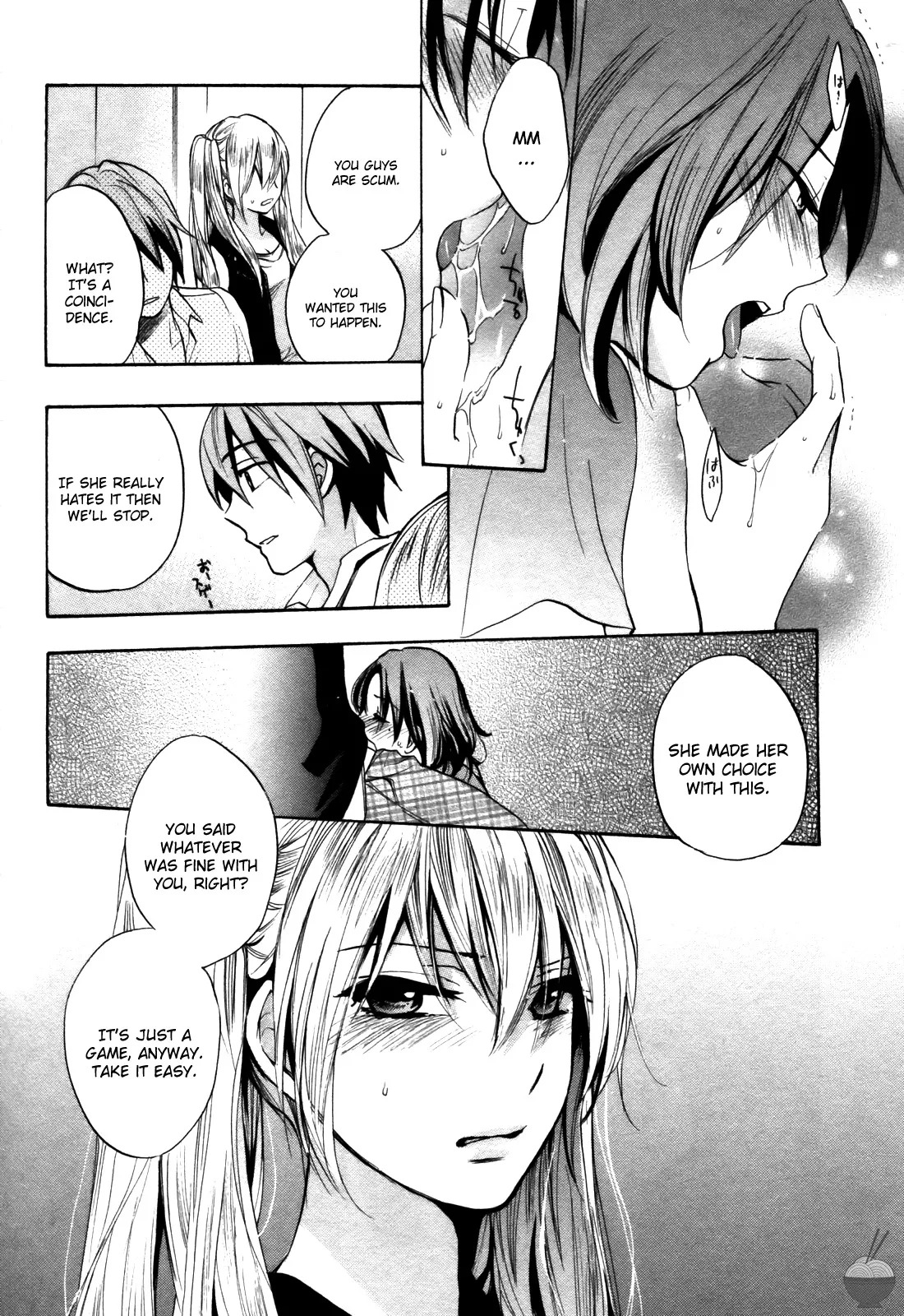 [Harumi Chihiro] Velvet Kiss Vol. 2 [English] - Page 164