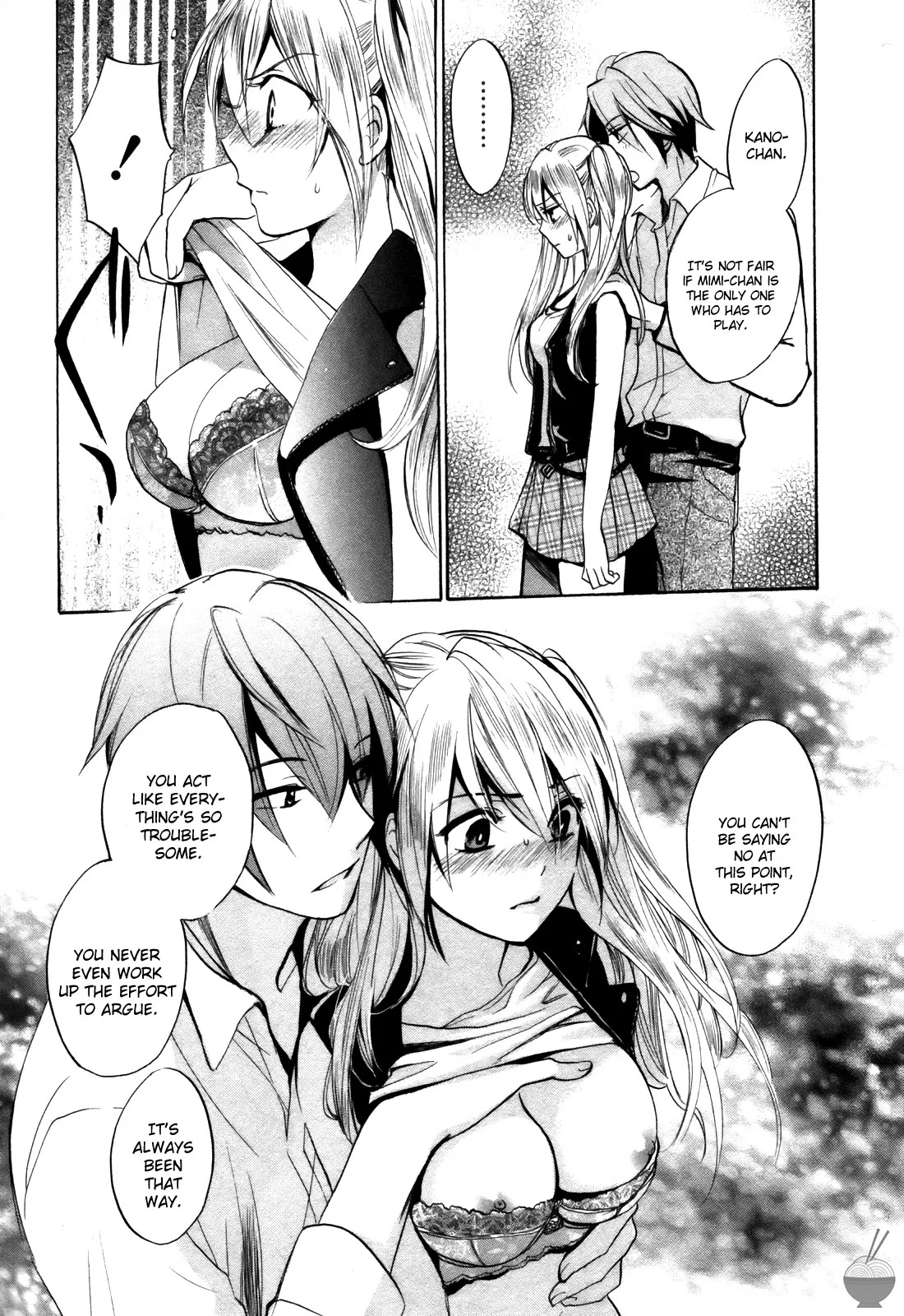 [Harumi Chihiro] Velvet Kiss Vol. 2 [English] - Page 166