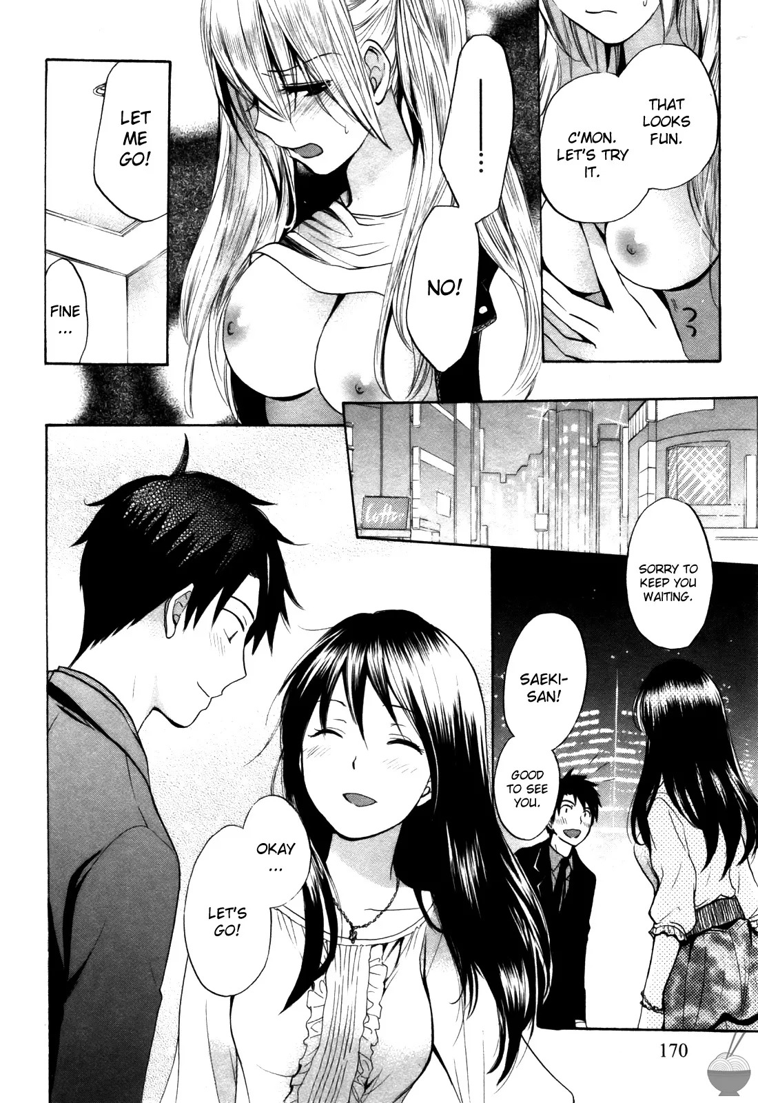 [Harumi Chihiro] Velvet Kiss Vol. 2 [English] - Page 170