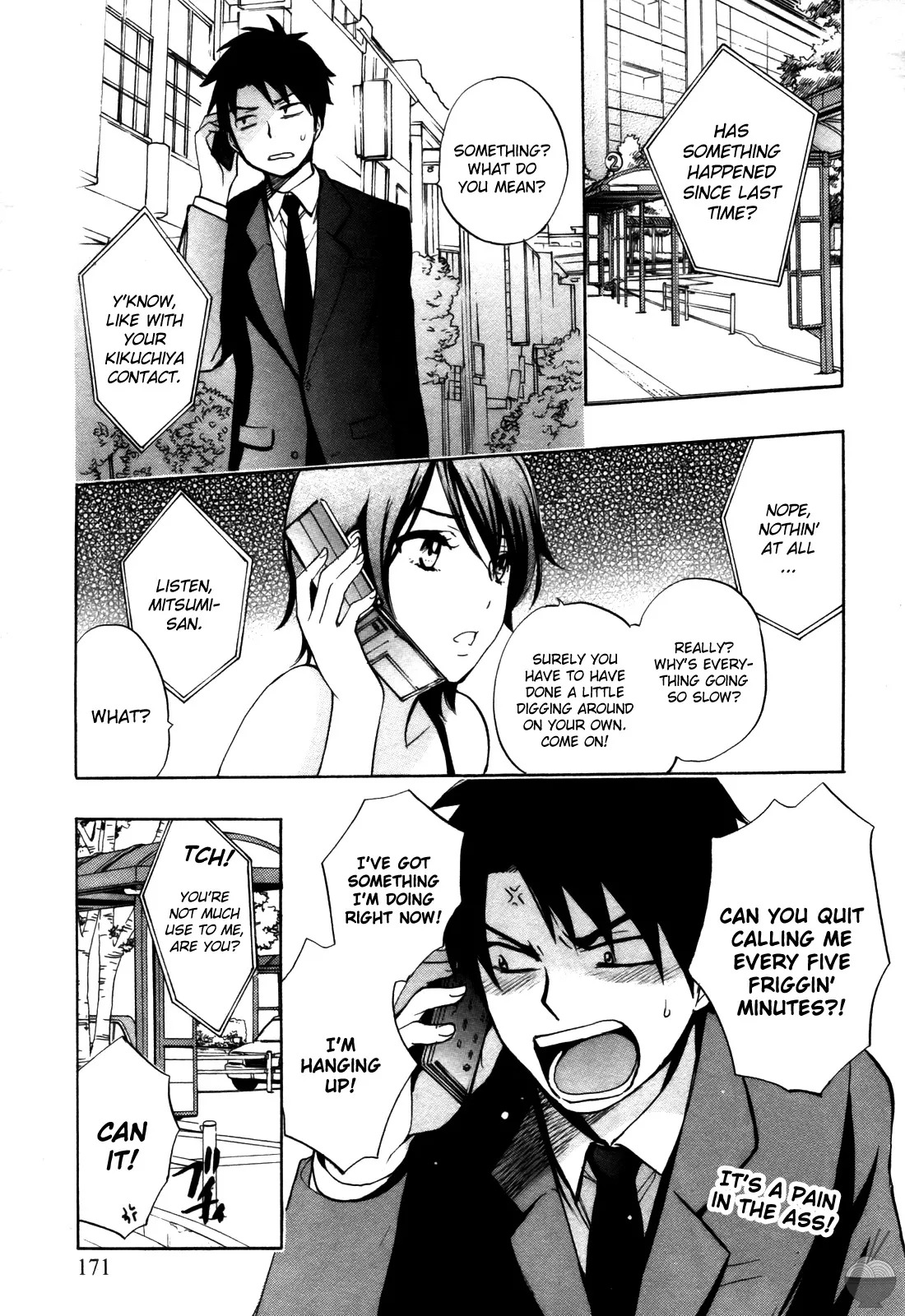 [Harumi Chihiro] Velvet Kiss Vol. 2 [English] - Page 171