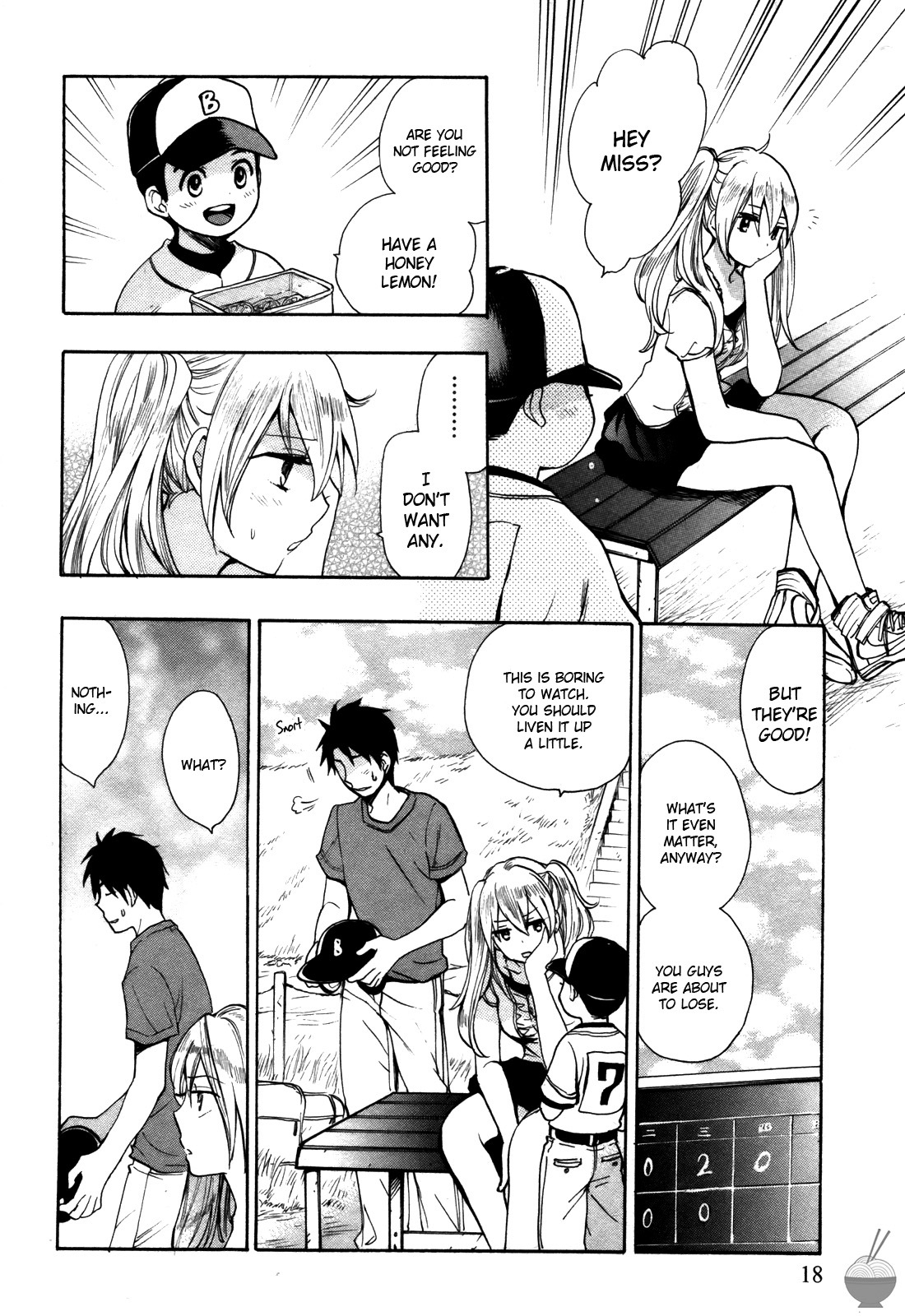 [Harumi Chihiro] Velvet Kiss Vol. 2 [English] - Page 18