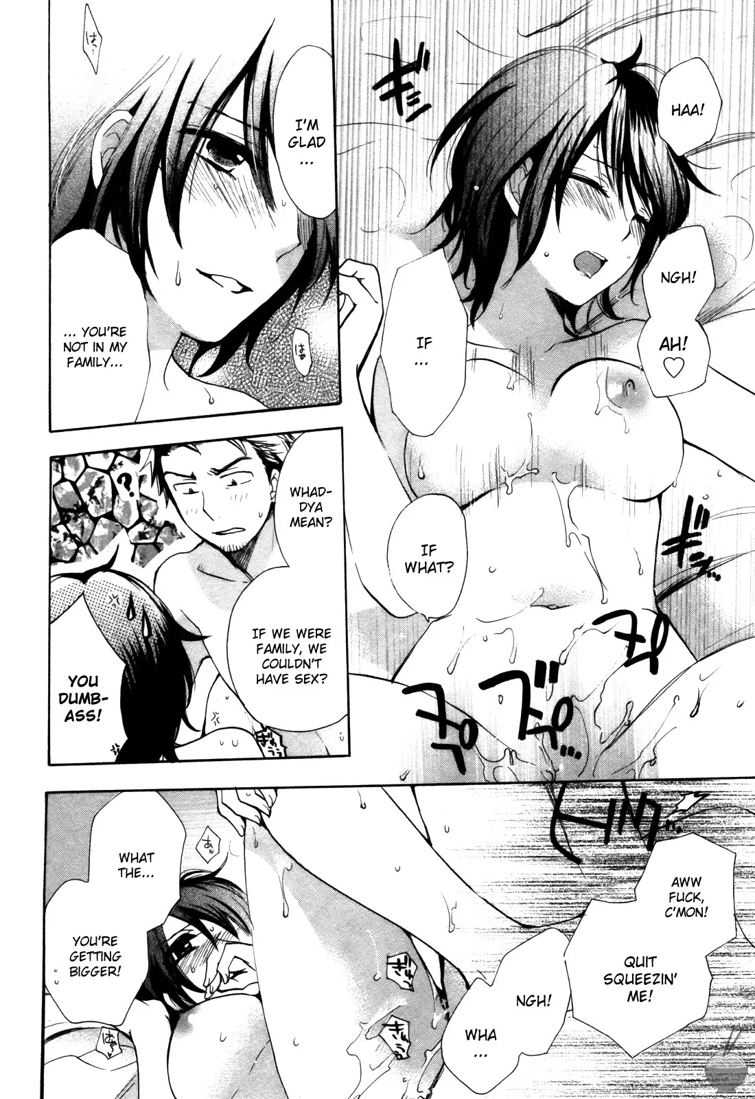 [Harumi Chihiro] Velvet Kiss Vol. 2 [English] - Page 180