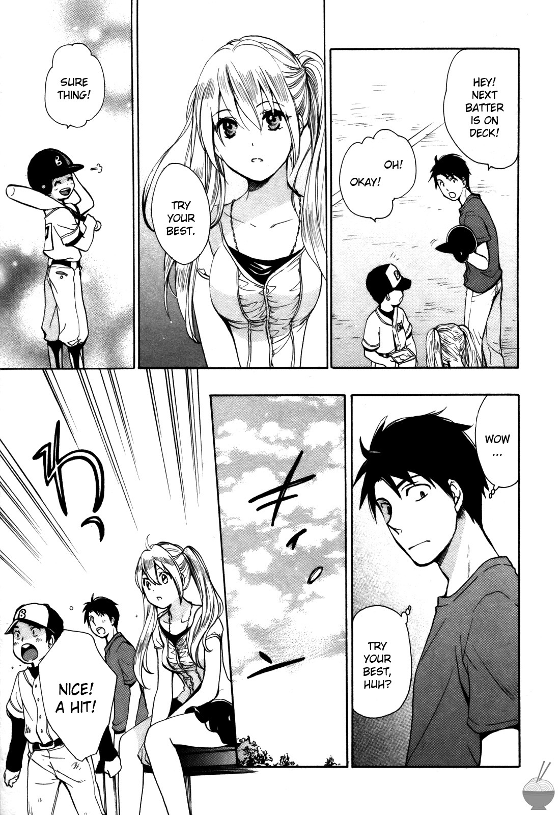 [Harumi Chihiro] Velvet Kiss Vol. 2 [English] - Page 19