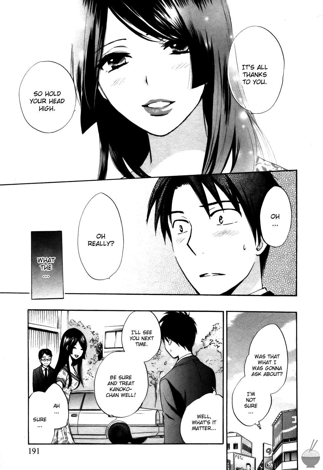 [Harumi Chihiro] Velvet Kiss Vol. 2 [English] - Page 191