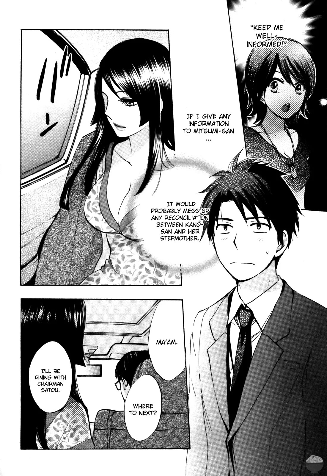 [Harumi Chihiro] Velvet Kiss Vol. 2 [English] - Page 192